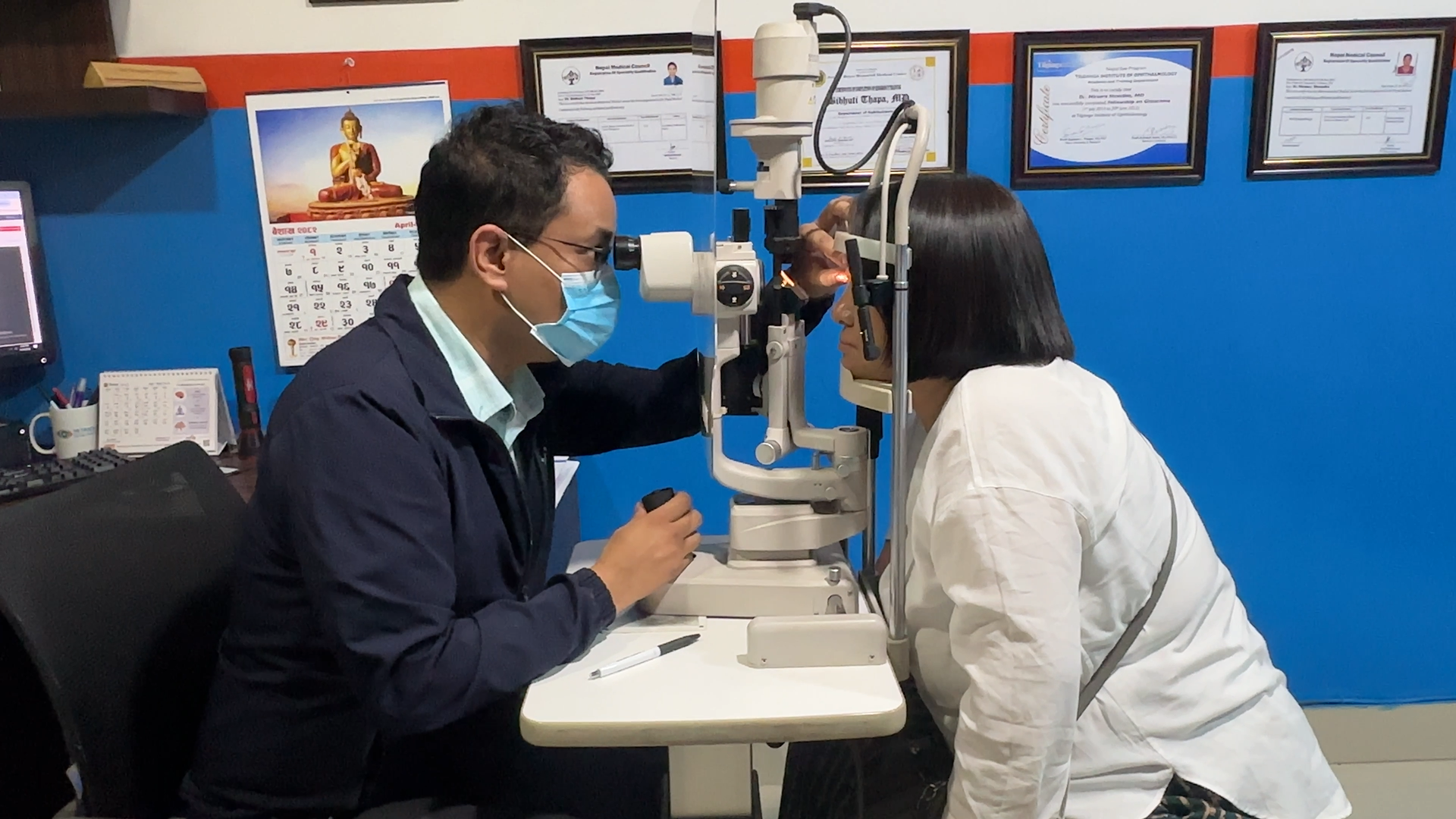 Netradham Eye Care Center – Netradham Eye Care Center